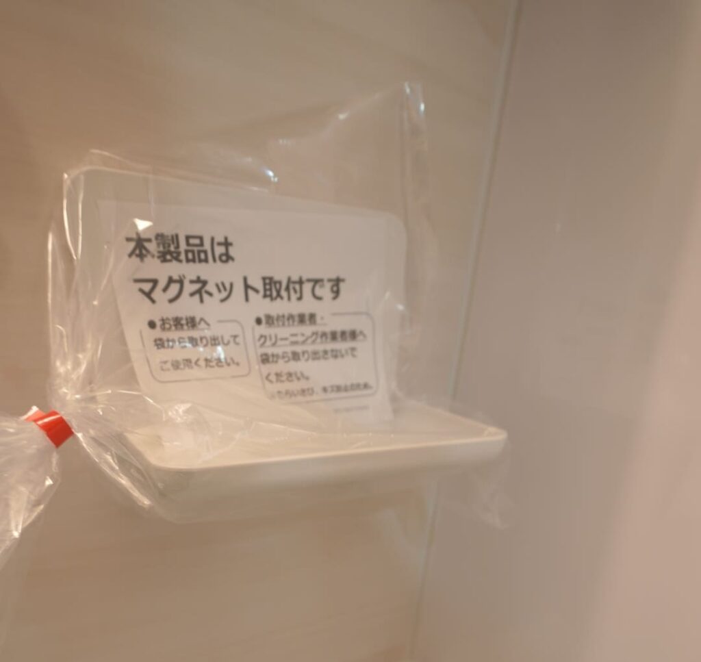 姫路市北原のマンションの28年前のユニットバスをリフォーム。掃除がしやすく快適な最新バスルームへ