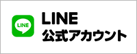 イメチェン姫路店で注文住宅を建てることはできますか？