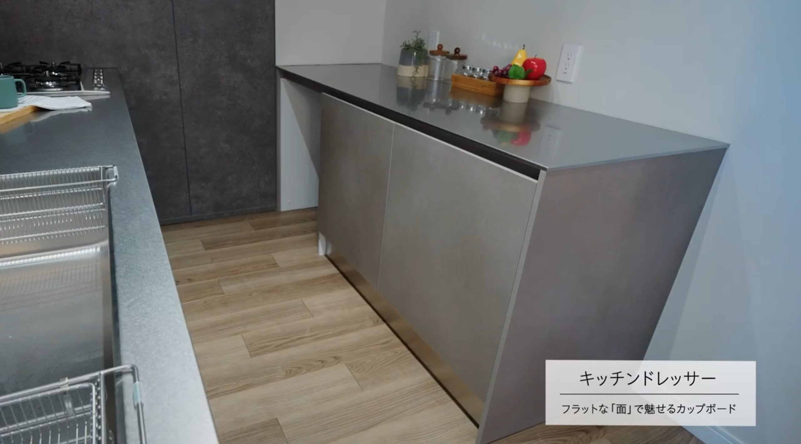 リゾートマンションのリフォームやリノベーションは、一般マンションと異なりますか?