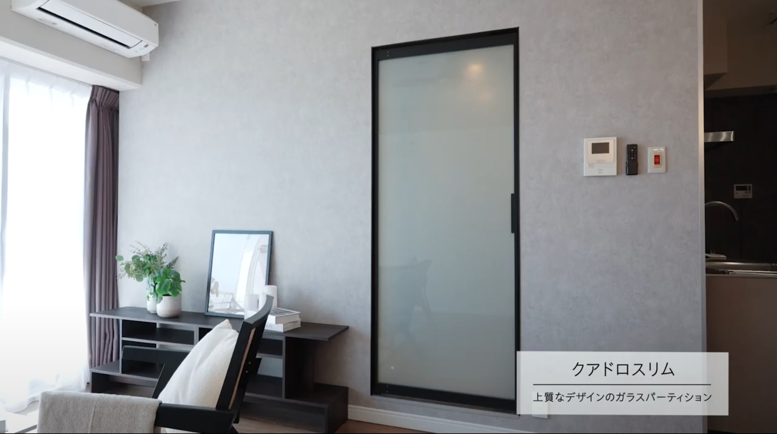 リゾートマンションのリフォームやリノベーションは、一般マンションと異なりますか?