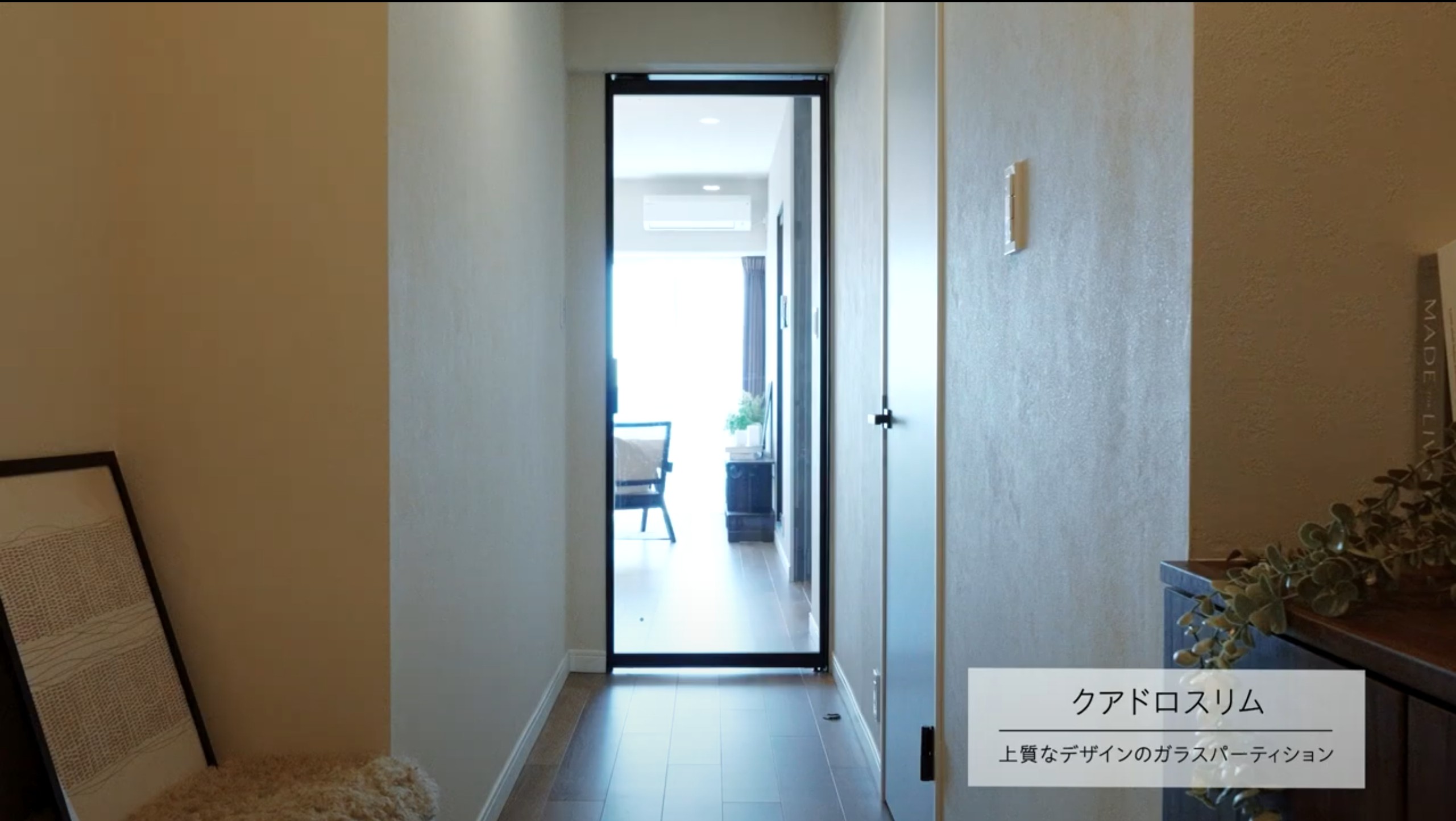 リゾートマンションのリフォームやリノベーションは、一般マンションと異なりますか?