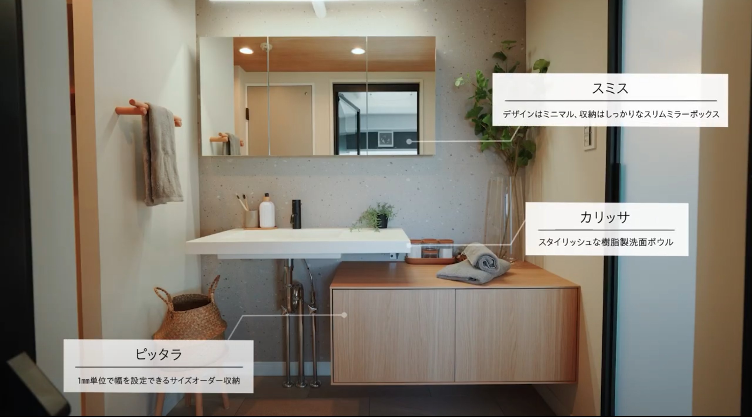 リゾートマンションのリフォームやリノベーションは、一般マンションと異なりますか?