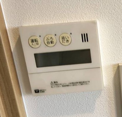 購入検討している姫路市内の中古住宅に追い焚き機能が備わっていません。給湯器やユニットバスを追い焚き機能付きに変えられますか?