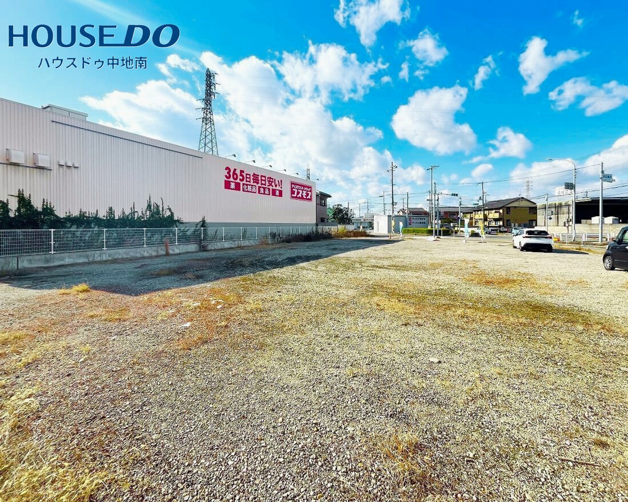 網干区大江島【977.52㎡（295.69坪）】