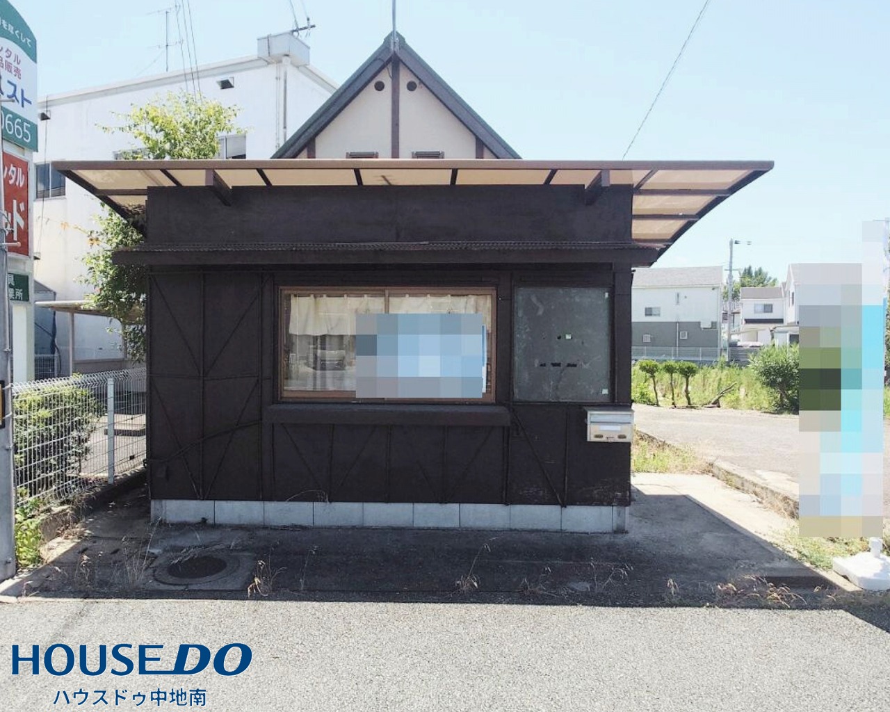 網干区浜田 【店舗】