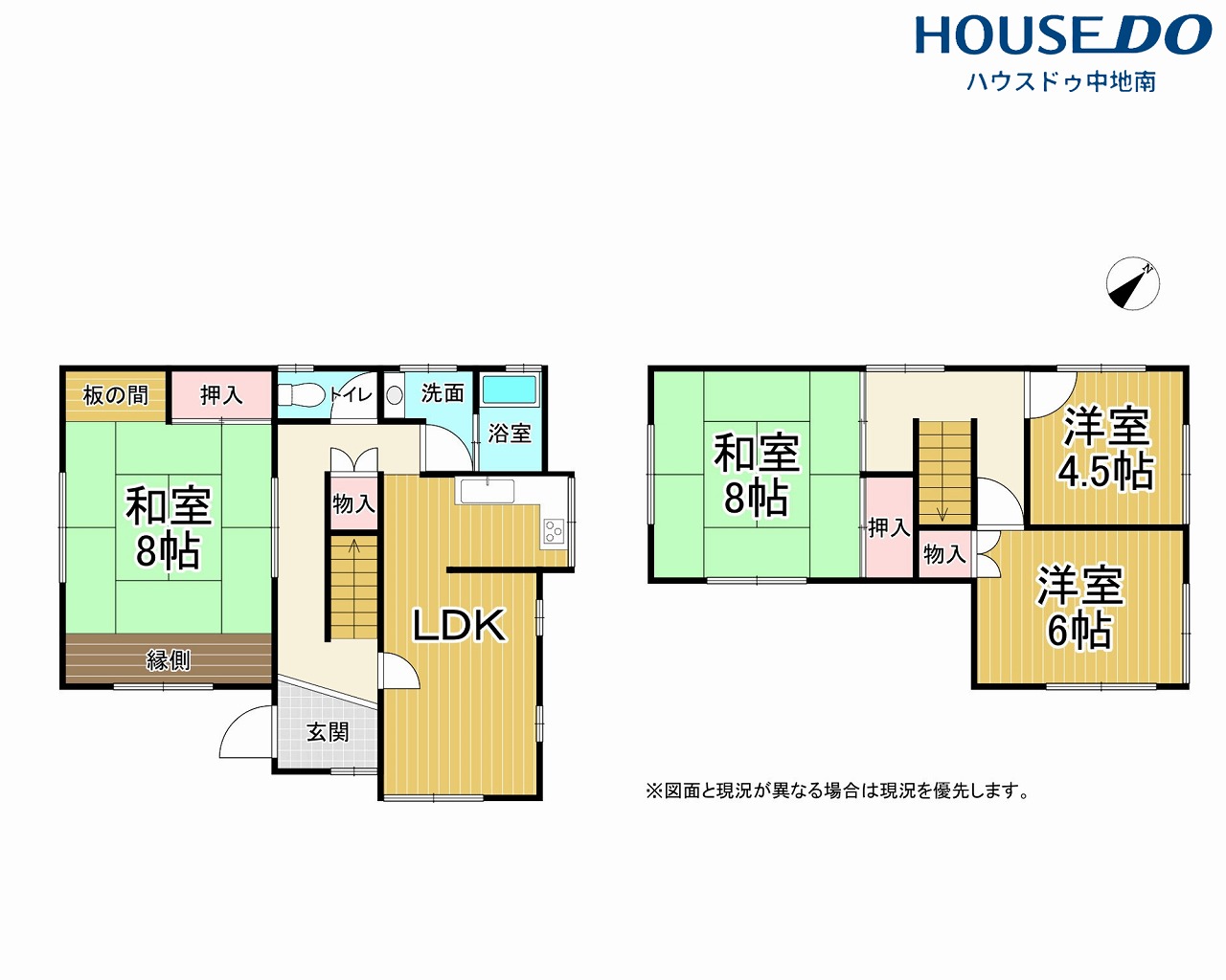 青山西４丁目　【4LDK】