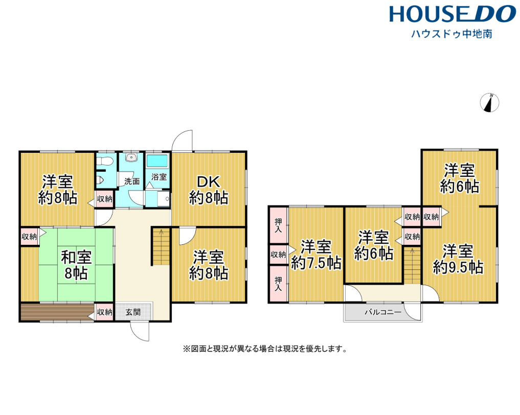 大津区吉美　【6LDK】