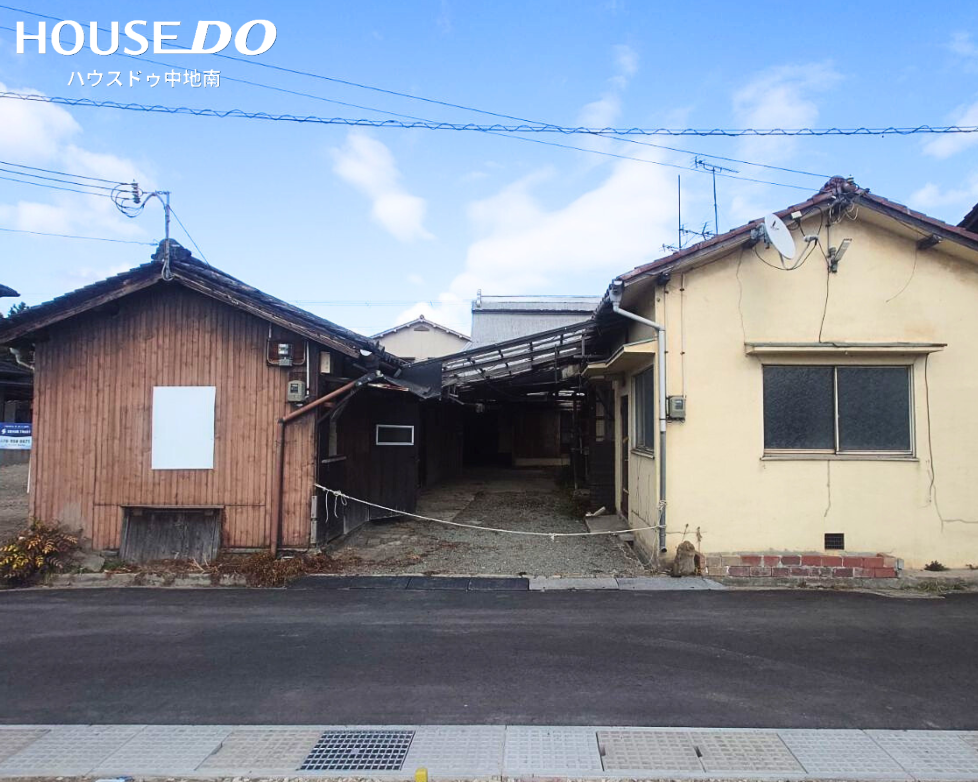 広畑区清水町2丁目【269.37㎡（81.48坪）】