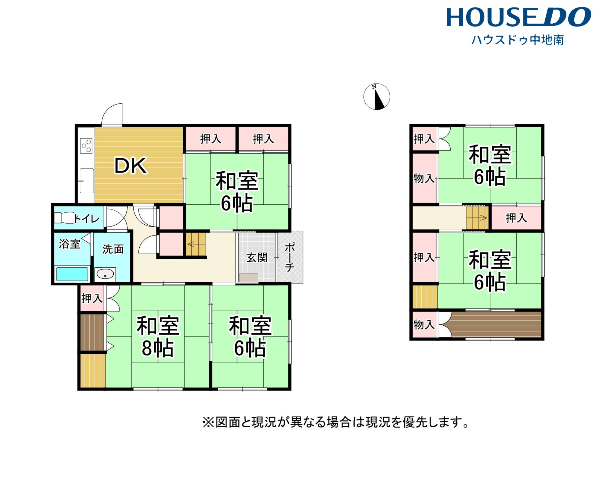 赤穂市朝日町【5DK】