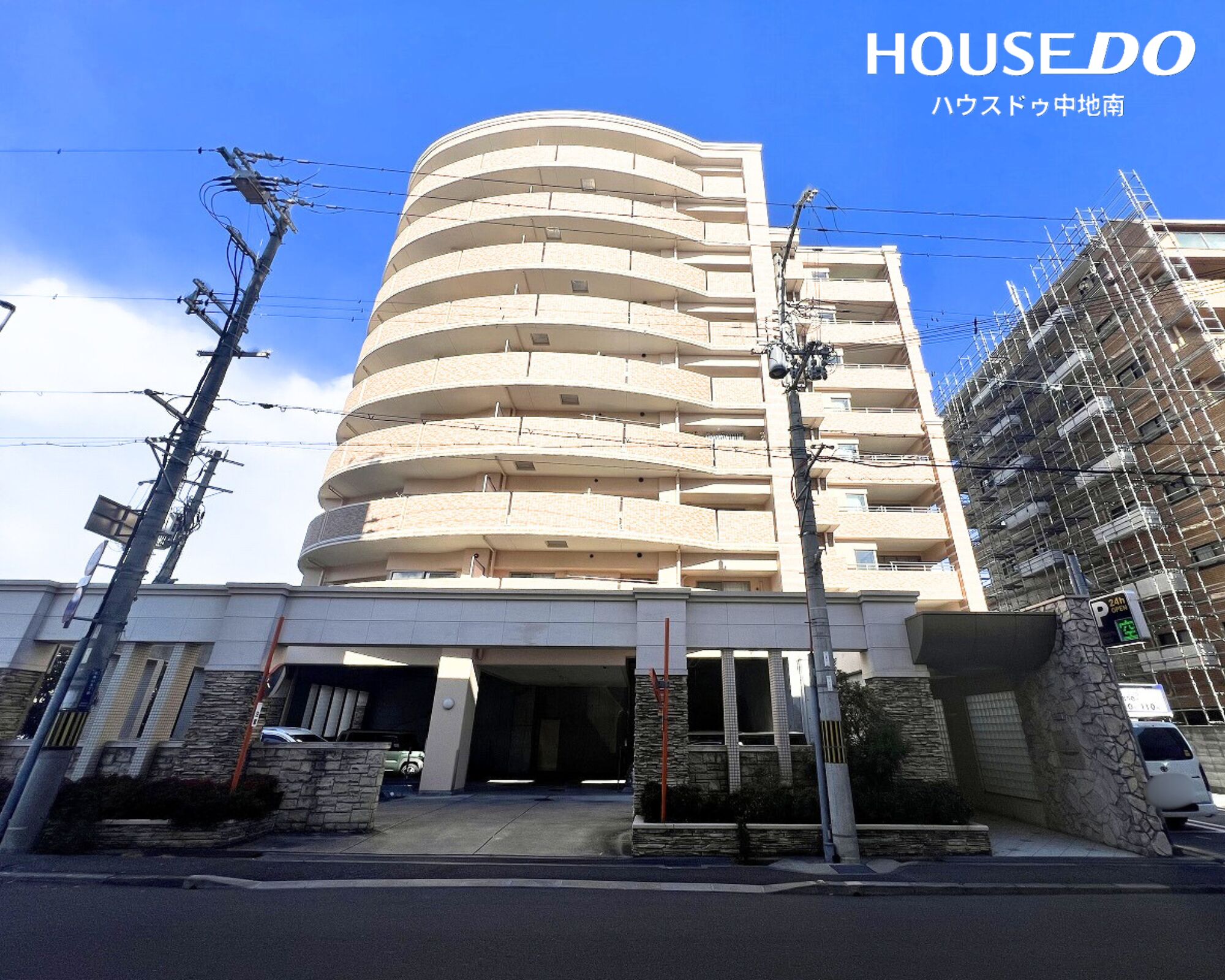 サクラメント北条口【3LDK】